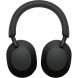 Беспроводные наушники Sony WH-1000XM5, черный в Нижнем Новгороде
