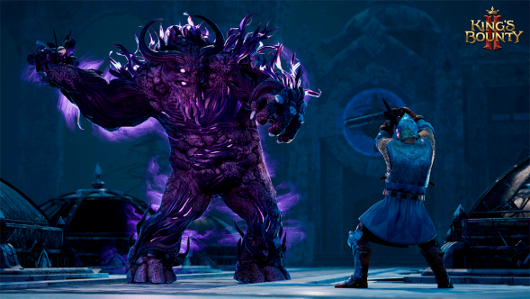 Игра King&amp;#039;s Bounty II. Издание первого дня [PS4, русская версия] в Нижнем Новгороде