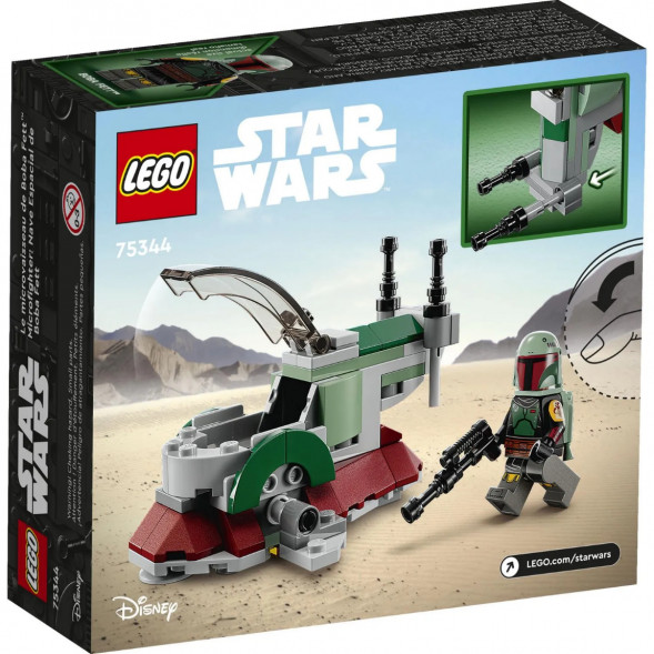 Конструктор LEGO Star Wars 75344 Космический корабль Бобы Фетта в Нижнем Новгороде