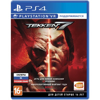 Tekken 7 с поддержкой PS VR [PS4, Русские субтитры] в Нижнем Новгороде