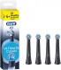 Насадки на зубные щетки Oral-B iO Series Ultimate Clean Black - CrissCross - 4 шт. в Нижнем Новгороде