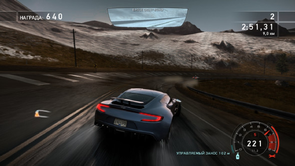 Игра Need for Speed: Hot Pursuit Remastered [PS4, русские субтитры] в Нижнем Новгороде