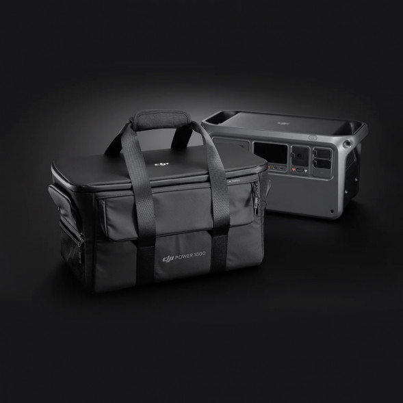 Чехол для хранения DJI Power 1000 (Protective Storage Bag) в Нижнем Новгороде