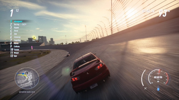 Need for Speed Heat [PS4, русская версия]  в Нижнем Новгороде