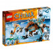 Конструктор LEGO Legends of Chima 70143 Саблезубый шагающий робот Сэра Фангара в Нижнем Новгороде