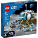 Конструктор LEGO City Space 60348 Луноход в Нижнем Новгороде