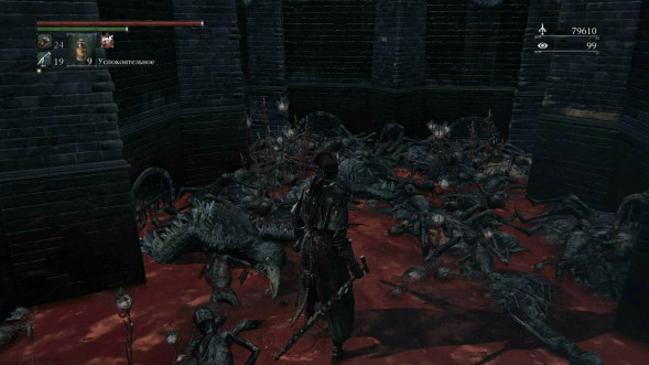 Игра Bloodborne. Хиты PlayStation [PS4] в Нижнем Новгороде