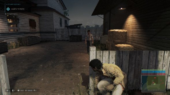 Игра для PlayStation 4 Mafia: Trilogy Definitive Edition в Нижнем Новгороде