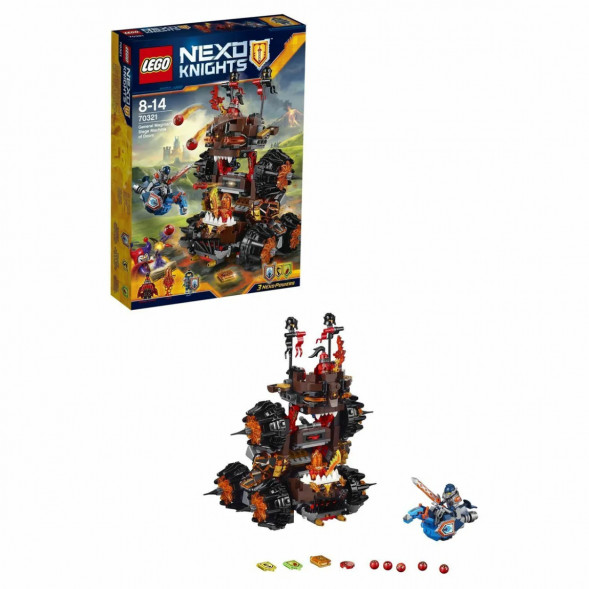 Конструктор LEGO Nexo Knights 70321 Роковое наступление Генерала Магмара в Нижнем Новгороде