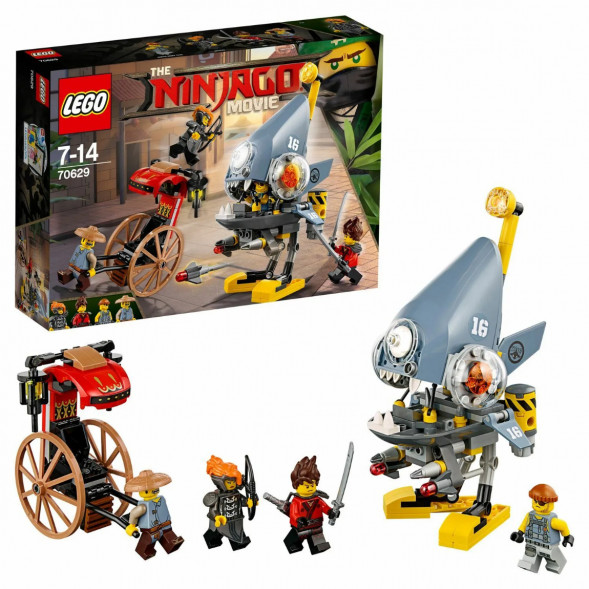 Конструктор LEGO Ninjago 70629 Нападение пираньи в Нижнем Новгороде