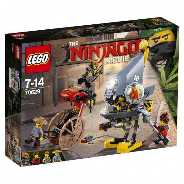 Конструктор LEGO Ninjago 70629 Нападение пираньи в Нижнем Новгороде