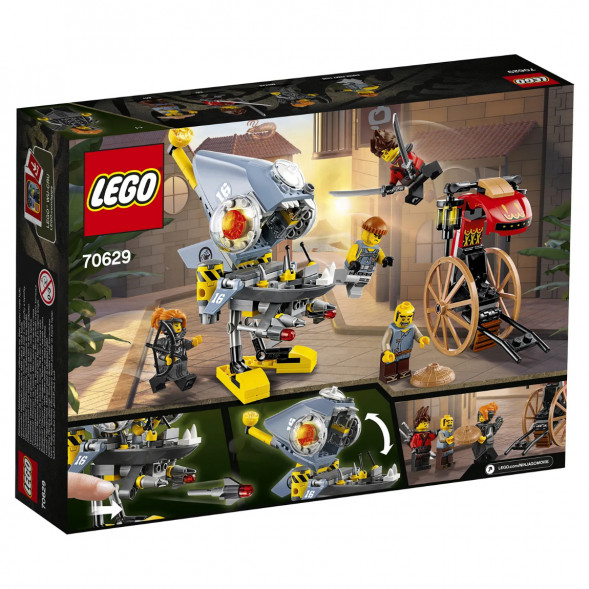 Конструктор LEGO Ninjago 70629 Нападение пираньи в Нижнем Новгороде