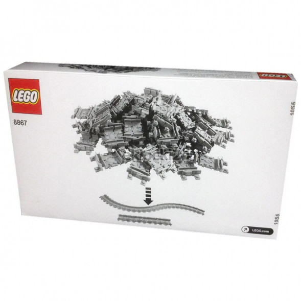 Конструктор LEGO City 8867 Гибкие рельсы в Нижнем Новгороде