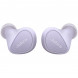 Беспроводные наушники Jabra Elite 4, Lilac в Нижнем Новгороде