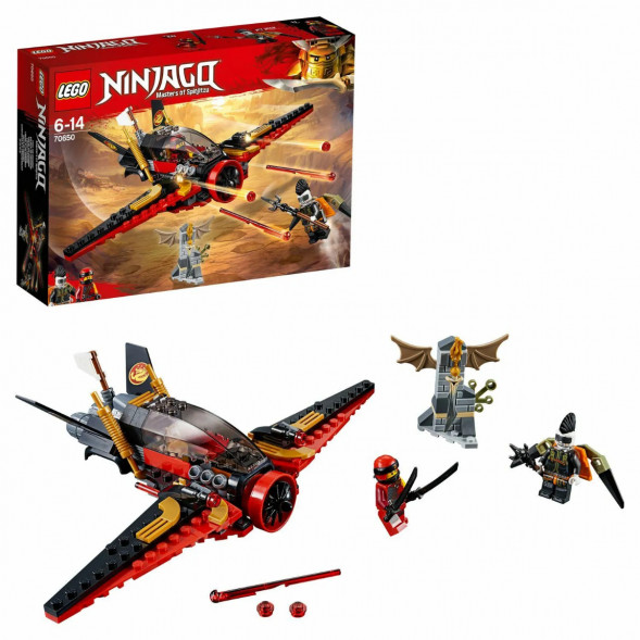Конструктор LEGO Ninjago 70650 Крыло судьбы в Нижнем Новгороде