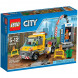 Конструктор LEGO City 60073 Машина техобслуживания в Нижнем Новгороде