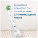 Насадки на зубные щетки Oral-B Cross Action, 9 шт. в Нижнем Новгороде