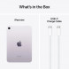 Планшет Apple iPad Mini (2024) Wi-Fi + Cellular 512GB, Фиолетовый в Нижнем Новгороде