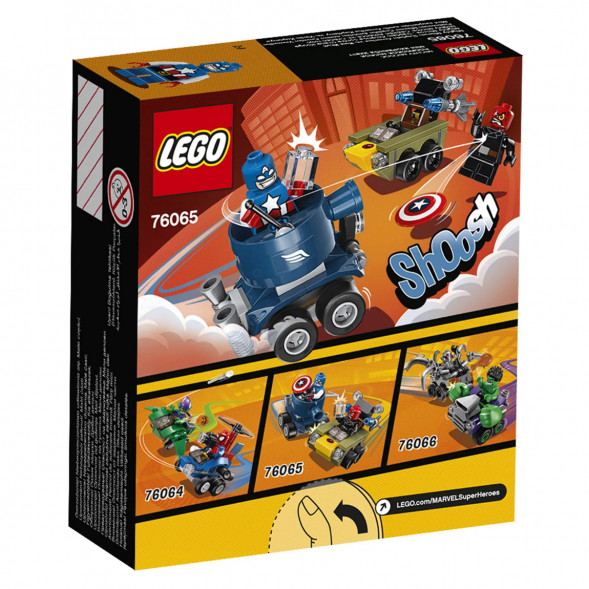 Конструктор LEGO Super Heroes 76065 Капитан Америка против Красного Черепа в Нижнем Новгороде