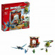Конструктор LEGO Juniors 10725 Затерянный храм в Нижнем Новгороде