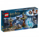 Конструктор LEGO Harry Potter 75945 Экспекто Патронум  в Нижнем Новгороде