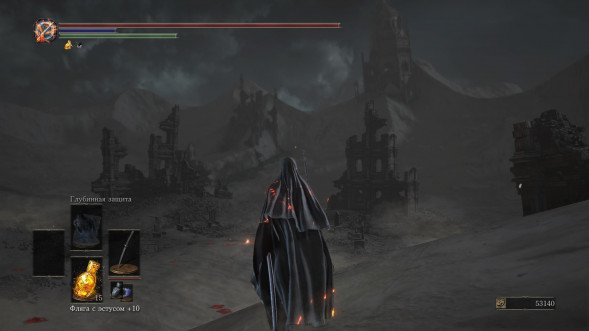 Dark Souls Trilogy [PS4, русская версия] в Нижнем Новгороде