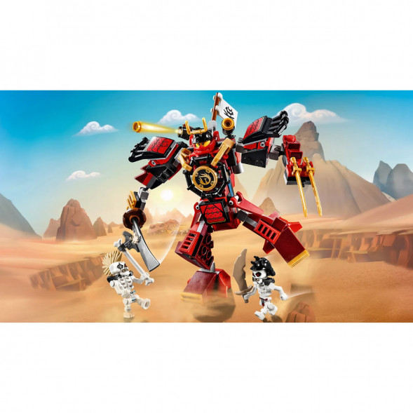 Конструктор LEGO Ninjago 70665 Робот-самурай в Нижнем Новгороде