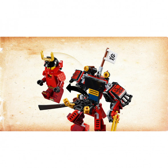 Конструктор LEGO Ninjago 70665 Робот-самурай в Нижнем Новгороде