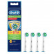 Насадки на зубные щетки Oral-B Cross Action (3+1 Extra), 4 шт. в Нижнем Новгороде