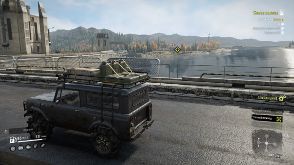 Игра SnowRunner [PS4, русские субтитры] в Нижнем Новгороде