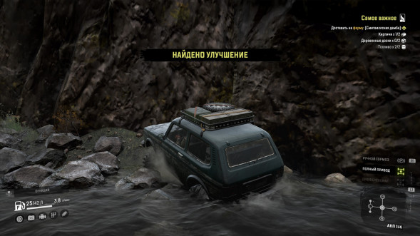 Игра SnowRunner [PS4, русские субтитры] в Нижнем Новгороде