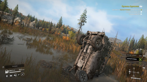 Игра SnowRunner [PS4, русские субтитры] в Нижнем Новгороде