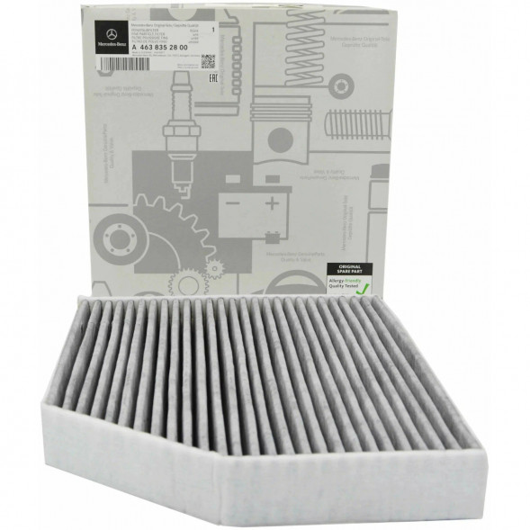 Фильтр салона угольный Mercedes-Benz A4638352800 в Нижнем Новгороде