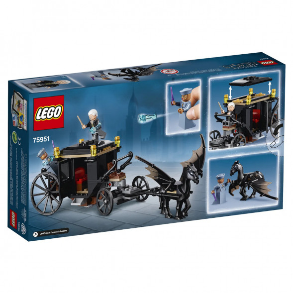 Конструктор LEGO Harry Potter 75951 Побег Грин-де-Вальда в Нижнем Новгороде