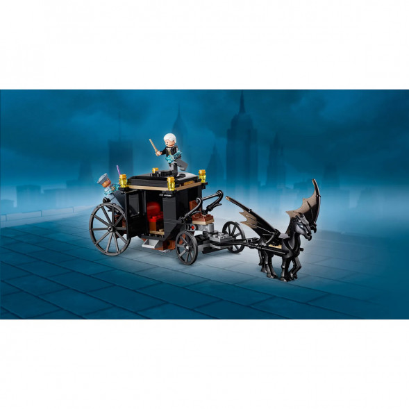 Конструктор LEGO Harry Potter 75951 Побег Грин-де-Вальда в Нижнем Новгороде