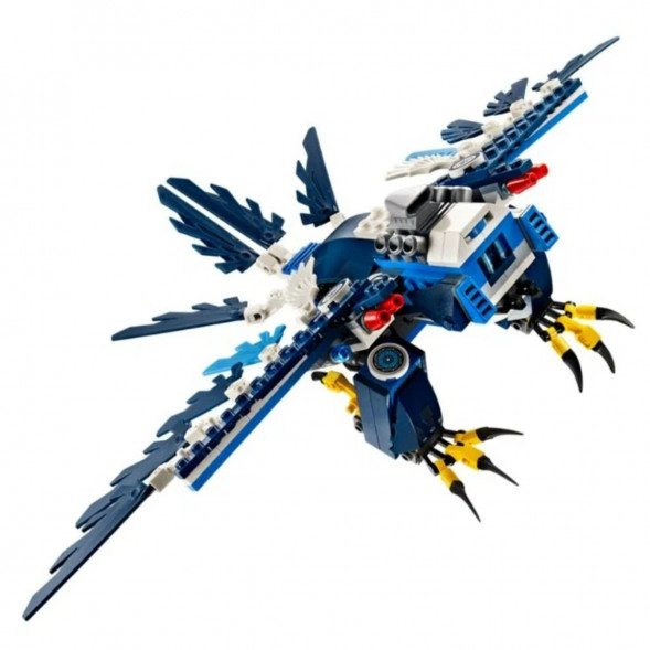 Конструктор LEGO Legends of Chima 70003 Перехватчик орлицы Эрис в Нижнем Новгороде
