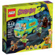 Конструктор LEGO Scooby-Doo 75902 Загадочная машина в Нижнем Новгороде