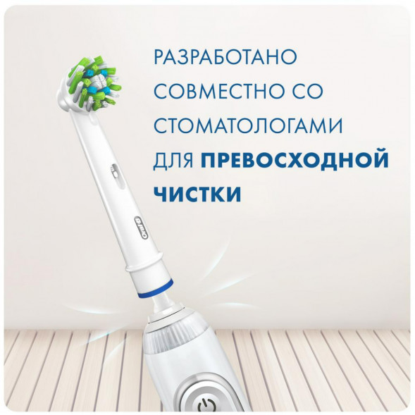 Насадки на зубные щетки Oral-B Cross Action, 6 шт. в Нижнем Новгороде