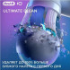 Насадка для электрической зубной щетки Oral-B iO Ultimate Clean Black, 4 шт. в Нижнем Новгороде