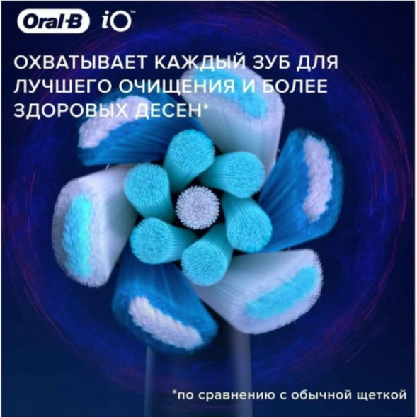 Насадка для электрической зубной щетки Oral-B iO Ultimate Clean Black, 4 шт. в Нижнем Новгороде
