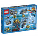 Конструктор LEGO City Deep Sea Explorers 60093 Вертолет исследователей моря в Нижнем Новгороде
