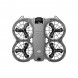 Квадрокоптер DJI Neo 2 Fly More Combo в Нижнем Новгороде