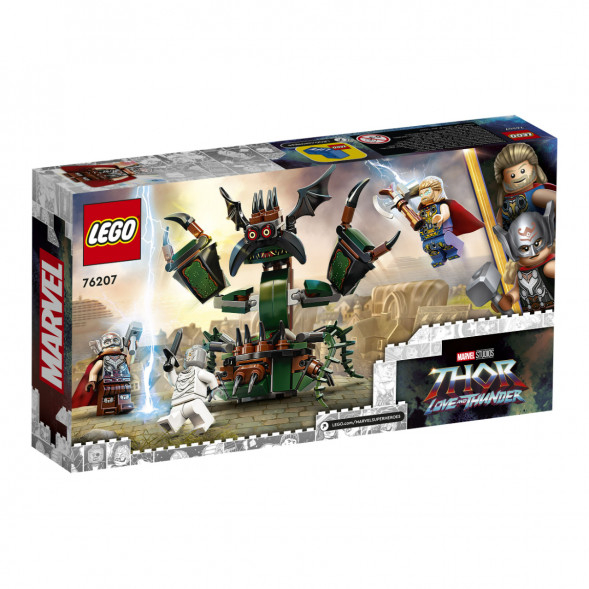 Конструктор LEGO Super Heroes 76207 Нападение на Новый Асгард в Нижнем Новгороде