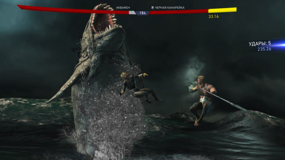 Игра для PlayStation 4 Injustice 2. Legendary Edition, русские субтитры в Нижнем Новгороде