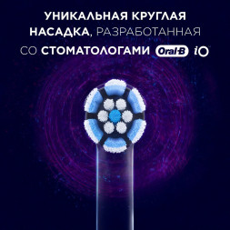 Сменные насадки Oral-B iO Gentle Care, 6 штук