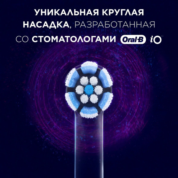 Сменные насадки Oral-B iO Gentle Care, 6 штук в Нижнем Новгороде
