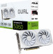 Видеокарта Asus RTX 5060 8 ГБ RTL (90YV0N15-M0NA00) в Нижнем Новгороде