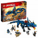 Конструктор LEGO Ninjago 70652 Вестник бури в Нижнем Новгороде