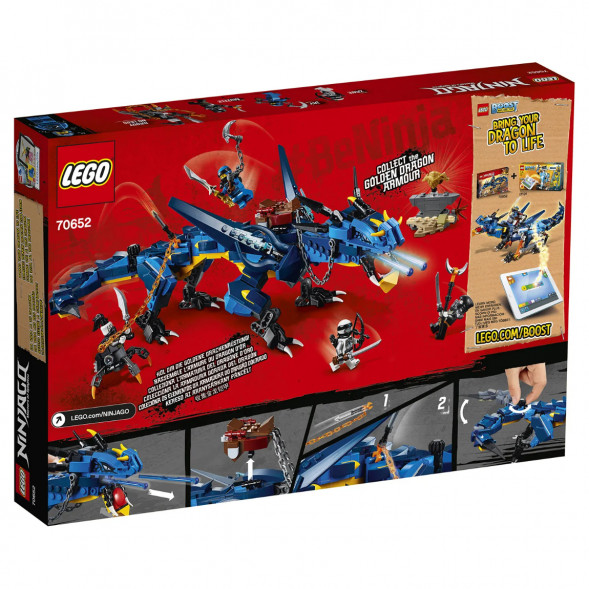 Конструктор LEGO Ninjago 70652 Вестник бури в Нижнем Новгороде