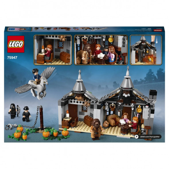 Конструктор LEGO Harry Potter 75947 Хижина Хагрида спасение Клювокрыла в Нижнем Новгороде